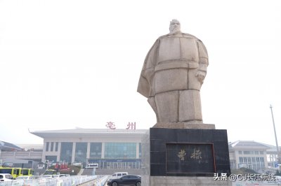 ​安徽省亳州火车站见闻（图）