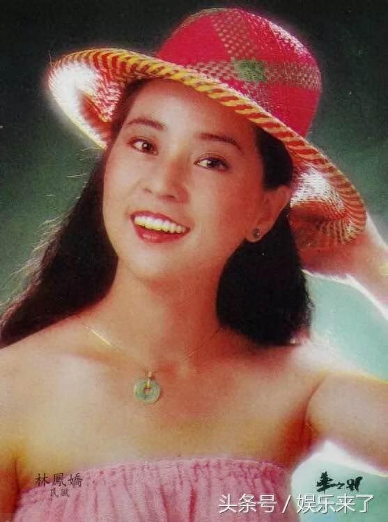 62岁成龙妻子林凤娇罕见年轻照：当年名气、气质都不输林青霞