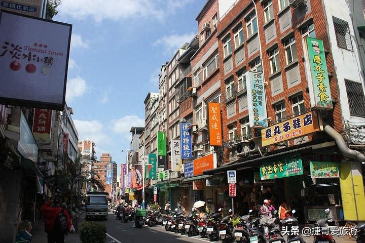 中国 台湾 新北 淡水老街