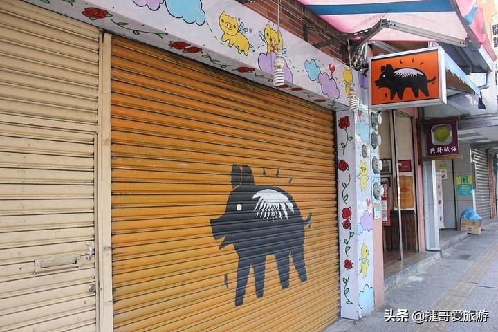 中国 台湾 新北 淡水老街