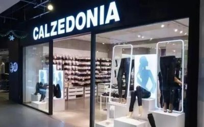 ​Calzedonia是什么牌子 calzedonia裤子怎么样多少钱