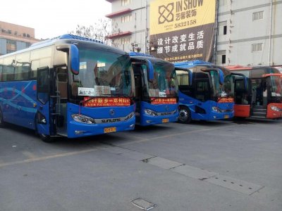 ​今天起，郑新城际公交正式下线，换38座豪华快巴！