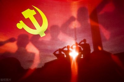 ​入党流程是怎样的？