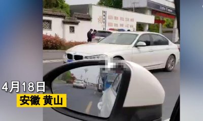 ​安徽交通事故牵扯出命案，在追尾车辆后座发现一具女尸，警方：驾驶员有重大嫌