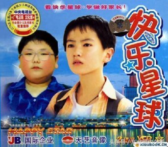 ​还记得《快乐星球》的丁凯乐吗？长大后变化太大了！