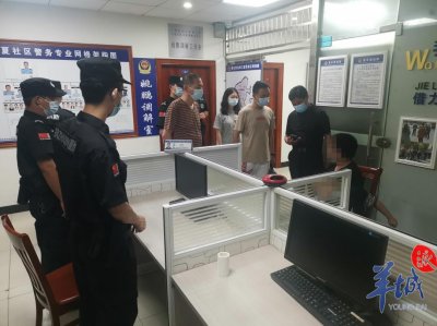 ​广州市白云区两名儿童长期乞讨，多方接力助他们重回学堂