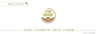 ​九本燃情撩人的女主学霸文-驯服他这只不通人语的野兽