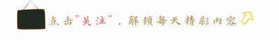​蒋介石的“龙脉”情节，风水先生预言成真，蒋母墓有这么神？