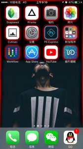 ​一款可以记录你梦话的睡眠APP，还说你不爱我，睡觉都想着我