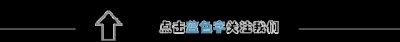 ​什么是“代购”？怎样才不会违法呢？