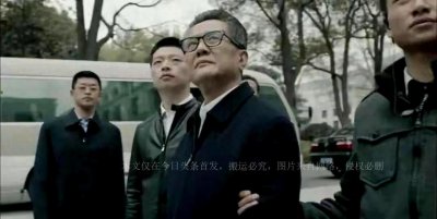 ​人民的名义：省委副书记高育良被抓，为何他的伯乐梁群峰没问题