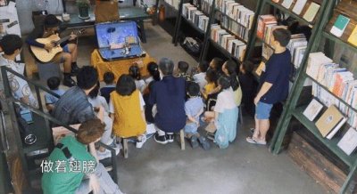 ​《向往5》张艺兴偶遇“吴亦凡”，编剧都写不出这么优秀的剧本