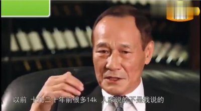 ​陈惠敏的真实身份是什么？他都有哪些早年经历？