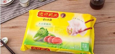​湾仔码头水饺多少钱一袋 参考价格介绍