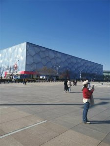 ​我们应该怎样定义“北京人”？