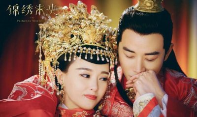 ​《锦绣未央》中北凉公主是真的吗？历史上北凉是怎样的