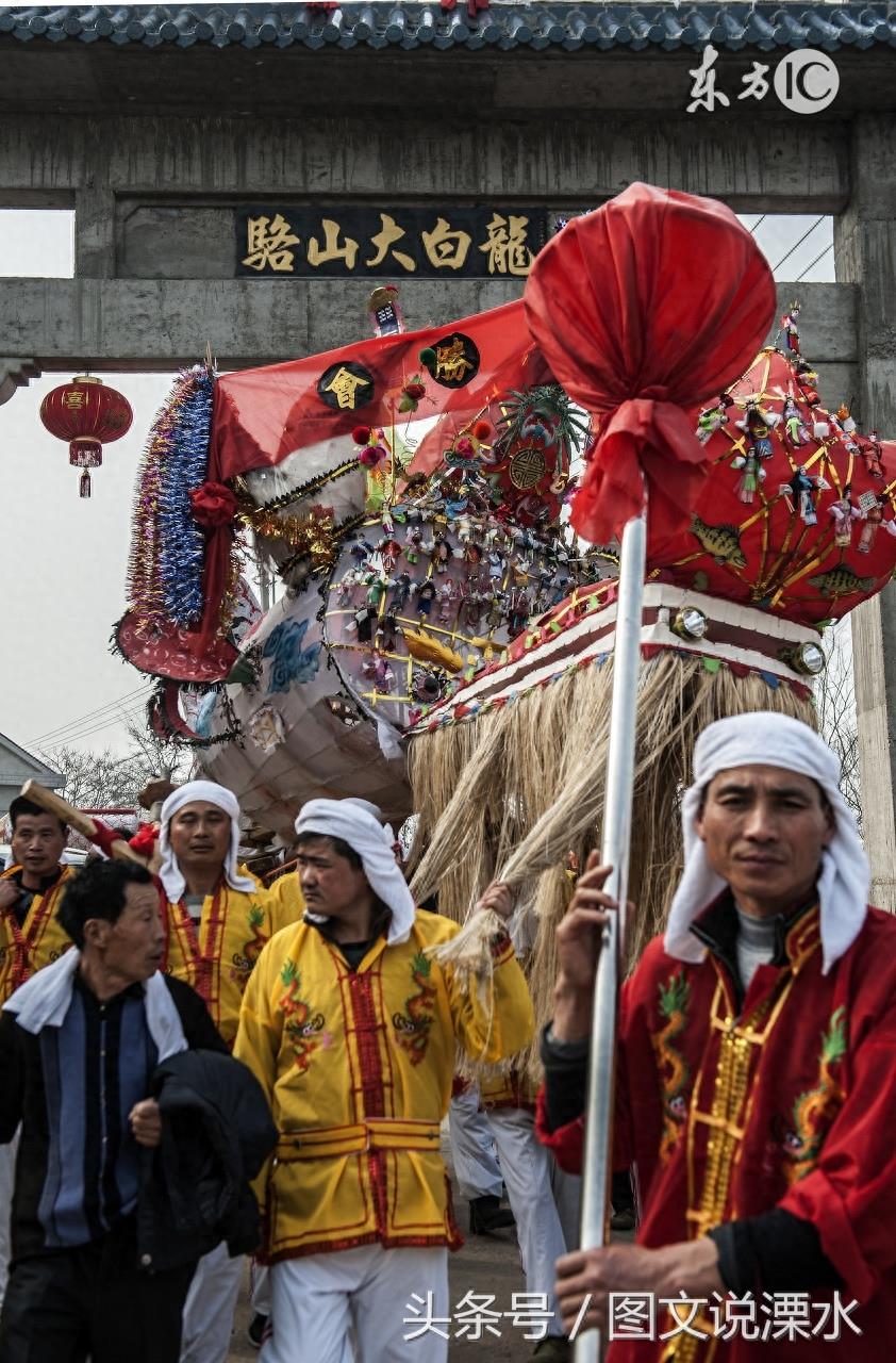 五百人共舞一条龙，国家级非遗项目——骆山大龙