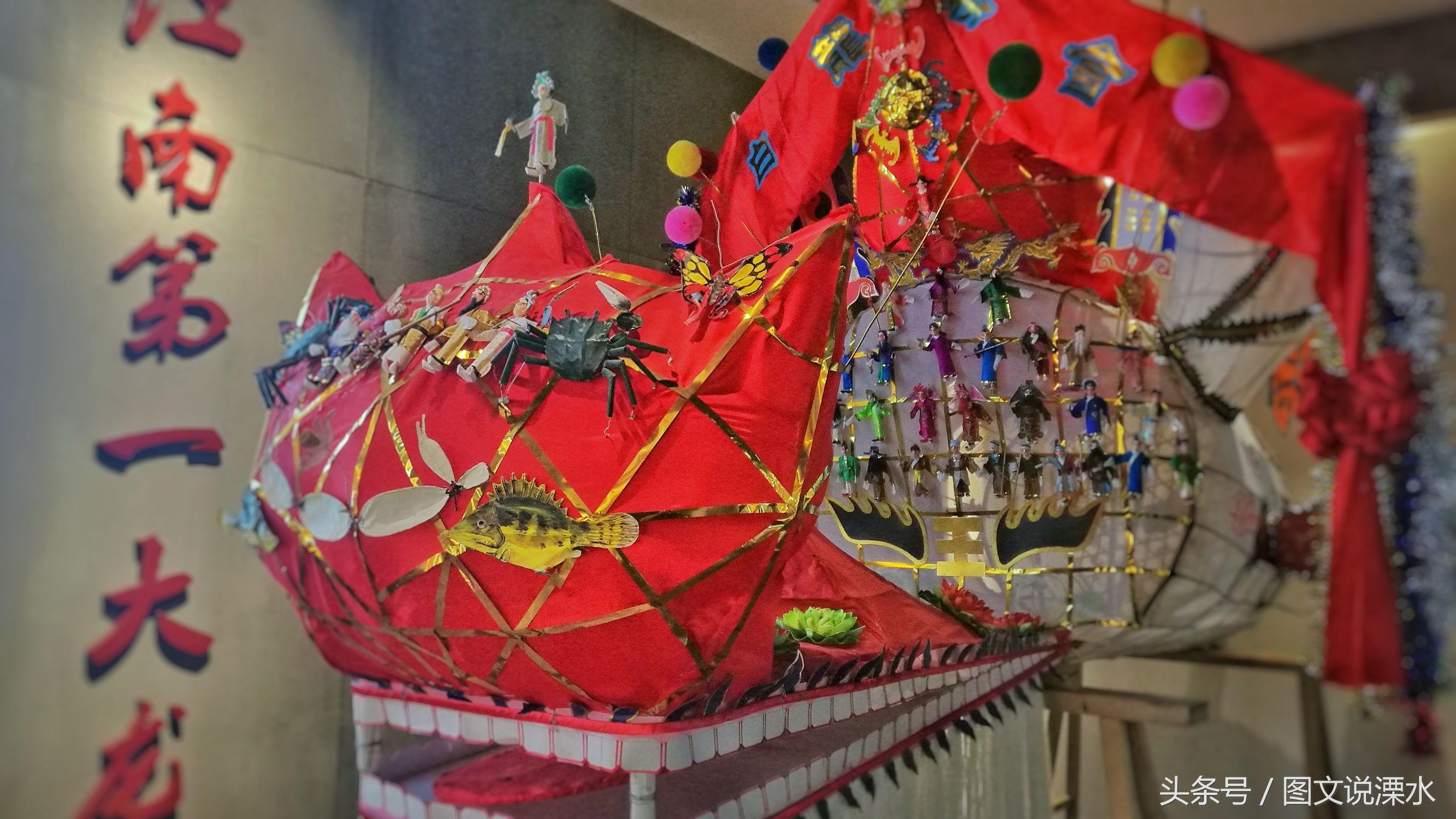 五百人共舞一条龙，国家级非遗项目——骆山大龙