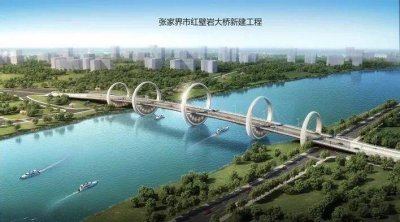 ​湖南建一座大桥，融入“奥运五环”创意，或将成张家界一座新地标
