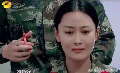 ​张馨予为演戏现场剪短留了八年的长发，忍不住流泪！网友：心疼！