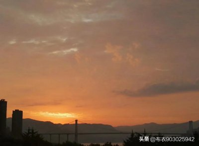 ​秦越人