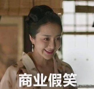 ​《知否》曼娘扮演者李依晓，要当曼娘黑粉后援会会长！