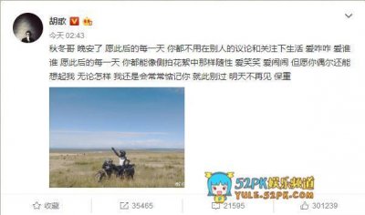 ​《猎场》大结局剧情断层，如果《猎场2》继续大家还会看吗？