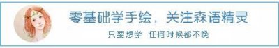 ​儿童插画欣赏｜龟兔赛跑的故事，画的太精彩了（29图）