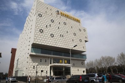 ​二本也有好大学！这5所二本类型的体育类高校，录取分数不高