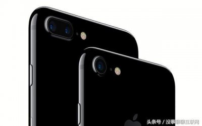 ​亮黑色iPhone 7掉漆怎么办，可不可以整机更换？