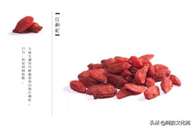 制作阿胶糕常用到的辅料集