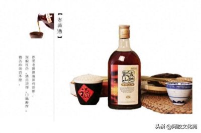 ​制作阿胶糕常用到的辅料集