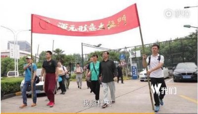 ​太极宗师嘲笑雷雷，不会太极，自己成逃跑大师