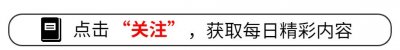 ​金正恩顾虑啥？为何朝鲜至今还不搞改革，是不敢？还是不想？