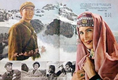 ​《冰山上的来客》古兰丹姆：遵母命未从影，47岁从粮店病退