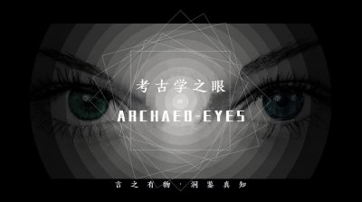 ​毗沙门天：战神兼财神的两面性，却由他着虎皮、持宝鼠的儿子实现