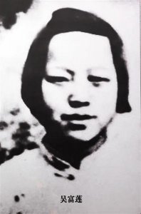 ​（一）长征路上，30位巾帼英雄的故事，你知道多少？（未完待续）