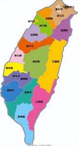 ​台湾省面积竟然超乎寻常！揭秘台湾到底有多大？