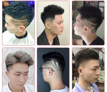 ​今春流行男发大集锦，