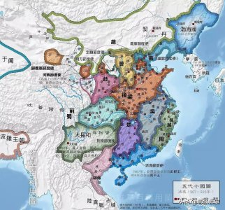 ​“五代十国”中的“十