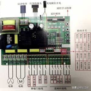 ​几种常用道闸控制系统接线图解