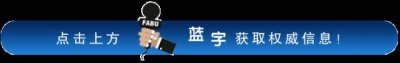 ​速转！张家口电视台3月2日空中课堂直播预告