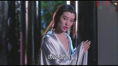 ​王小凤：6岁上吊未遂，沉迷毒品，一度想杀死为她散尽家财的丈夫