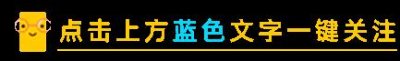 ​闽侯八中新校区主体预计月底封顶！