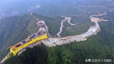 ​临汾天寿山一条龙盘卧山顶 众多陈氏太极拳友聚集在此 要办一件大事