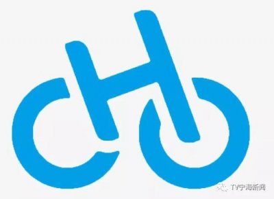 ​共享单车来了！如何使用呢？戳这里