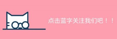 ​昆明到大理列车时刻表出炉 最早6点02分发车