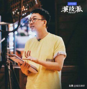 ​于正突然更博发布道歉函，点名知名女演员，还自称“自罚三杯”