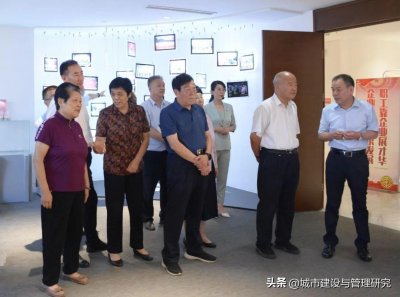 ​省关工委常务副主任张少军一行到临沂市政集团调研