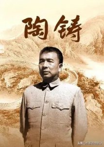 ​广西剿匪之风雨入瑶山